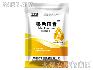 ��������̼���-��ɫ����-��(y��u)֮��