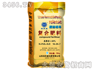 ��(f��)�Ϸ���16-20-7-���ϸ�