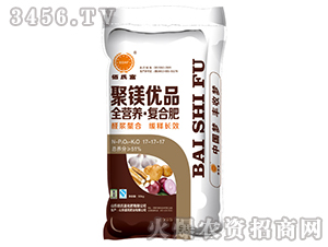 ȫ�I(y��ng)�B(y��ng)����(f��)�Ϸ�17-17-17-���V��(y��u)Ʒ-���ϸ�