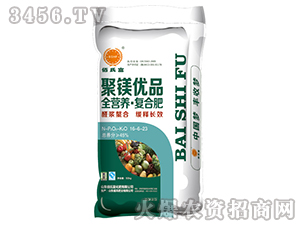 ȫ�I(y��ng)�B(y��ng)����(f��)�Ϸ�-���V��(y��u)Ʒ-���ϸ�