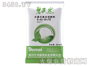 ����Ԫ��ˮ�ܷ���0-42-35+TE-����Ȼ-������(sh��)�I(y��)