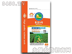 ����9̖(h��o)-�󶹷N��-�|���r(n��ng)�I(y��)