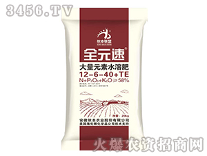 ����Ԫ��ˮ�ܷ�12-6-40+TE-ȫԪ��-�z���r(n��ng)�I(y��)
