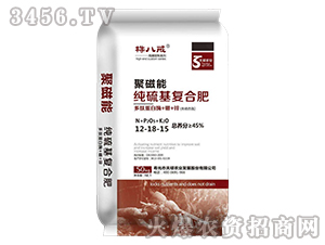 �����ܼ������(f��)�Ϸ�12-18-15-��˽�-��T�r(n��ng)�I(y��)