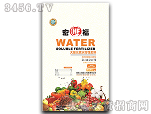 ����Ԫ��ˮ�ܷ���21-11-21+TE-�긣-�Y�����F(tu��n)