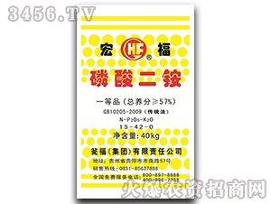 57%������@���װ��b��-�긣-�Y�����F(tu��n)