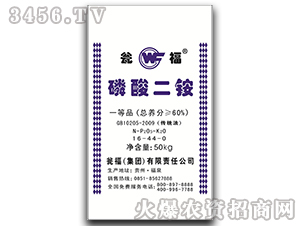 60%������@��50kg��-�Y�����F(tu��n)