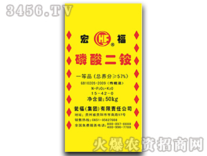 57%������@��50kg��-�긣-�Y�����F