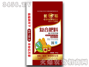 �����Ȼ���(f��)�Ϸ�25-10-5-�Y�����F(tu��n)