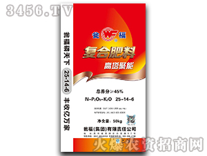 �����Ȼ��������܏�(f��)�Ϸ�25-14-6-�Y�����F(tu��n)