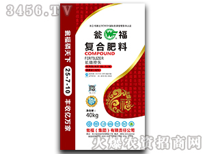 �����Ȼ���(f��)�Ϸ�25-7-10-�Y�����F(tu��n)