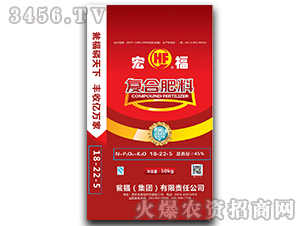 50kg�����Ȼ���(f��)�Ϸ�18-22-5-�긣-�Y�����F(tu��n)