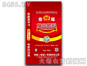 �����Ȼ���(f��)�Ϸ�15-20-5-�긣-�Y�����F(tu��n)