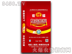 40kg�����Ȼ���(f��)�Ϸ�15-20-5-�긣-�Y�����F(tu��n)