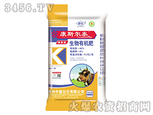 �����ЙC��-��˹��̩-��ʢʯ��