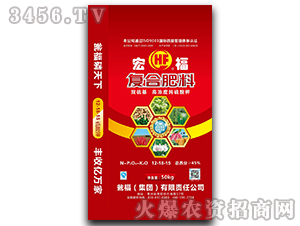 ��������⛏ͺϷ�12-18-15-�긣-�Y�����F