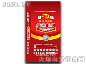 ������������ͺϷ�15-15-15-�Y�����F