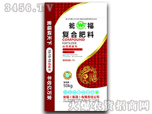 50kg������������ͺϷ�15-15-15-�Y�����F