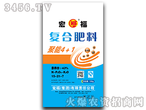 50kg��ֳ��ͺϷ�15-21-7-�긣-�Y�����F