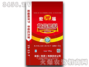 ��ֳ��ͺϷ�25-13-7-�긣-�Y�����F