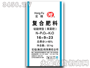 ��������⛏ͺϷ�16-9-23-�긣-�Y�����F