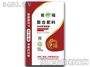 50kg��ֲ��ͺϷ�18-18-18-�긣-�Y�����F