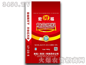 �����Ȼ���(f��)�Ϸ�17-23-5-�긣-�Y�����F