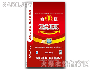 50kg�����Ȼ���(f��)�Ϸ�17-23-5-�긣-�Y�����F