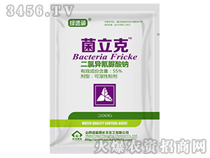 ���Ȯ��������c��55%��-������-�L�S