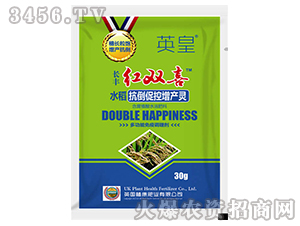 ˮ�������ٿ����a(ch��n)�`-�t�pϲ-�L�S