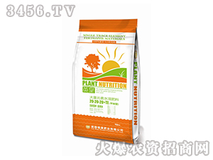 ����Ԫ��ˮ�ܷ�20-20-20+TE-Ӣ��-�L�S