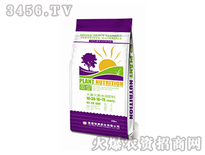 ����Ԫ��ˮ�ܷ�10-30-10+TE-Ӣ��-�L�S