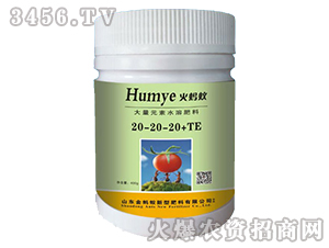 ����Ԫ��ˮ�ܷ���20-20-20+TE-��Λρ-��Λρ