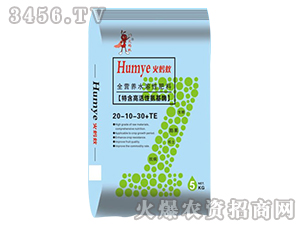 ���������Ԫ��ˮ�ܷ�20-10-30+TE-��Λρ-��Λρ