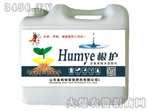 Һ�w������ˮ�ܷ�-���o-��Λρ