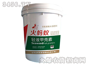 20kgҺ�w������ˮ�ܷ�-��Λρ-��Λρ