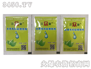 10ml�r(n��ng)���ЙC����Ч��-������-���{