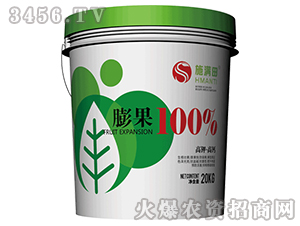 ���100%-ʩ�M��