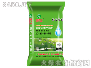 ����Ԫ��ˮ�ܷ���20-20-20+TE-ʩ�M��