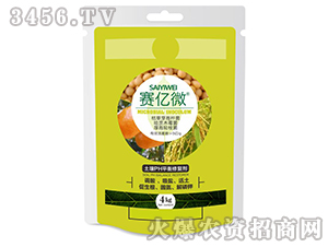 ����PHƽ���ޏ�(f��)��-ِ�|΢-ʢ�ļ�