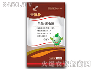 0.2%���Ρ����x��w����-������-�R�����r(n��ng)