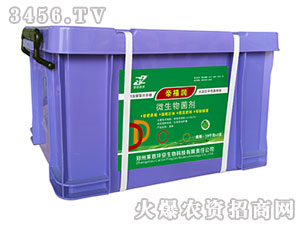 ΢�������-������-�R�����r(n��ng)