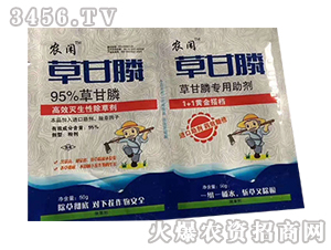 95%�ݸ��+�ݸ�좌�������-�r(n��ng)�e-�W�ρ�