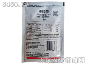 25%���ͪ-�����r(n��ng)�I(y��)