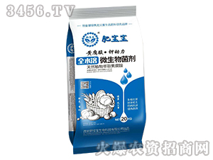 ȫˮ��΢����������{����-�S���ᡤ⛄���-�ʌ���