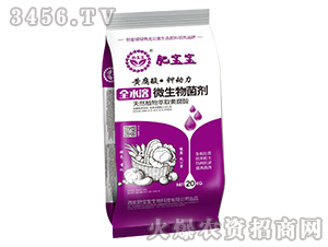 ȫˮ��΢����������ϴ���-�S���ᡤ⛄���-�ʌ���