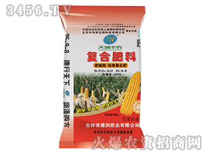 ��ֲ�ᡤ������Ϸ�25-8-8-�읙(r��n)�S�r(n��ng)-��(r��n)