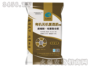 ��ֲ�ᡤ������Ϸ�15-8-18-�읙(r��n)�S�r(n��ng)-��(r��n)