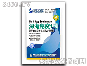 ����߻����T�����ø-�����1̖(h��o)-�֮��