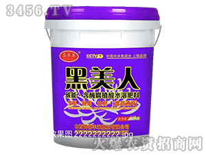 ̼�ܡ���ø��ֲ��ˮ�ܷ���-������-ϲ�S��